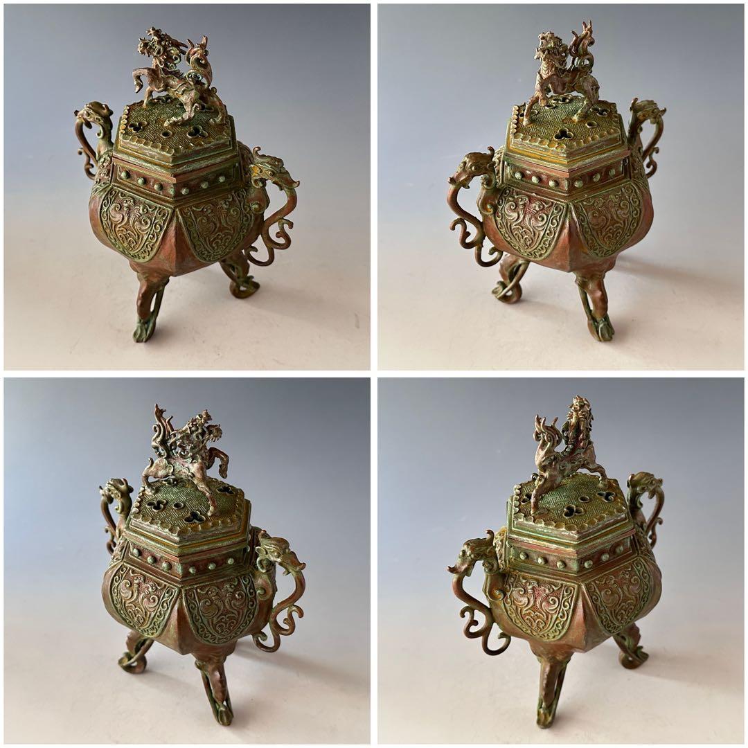 Hasegawa Gazan Bronze Tripod Koro Incense Burner with Kirin and Elephant Motifs