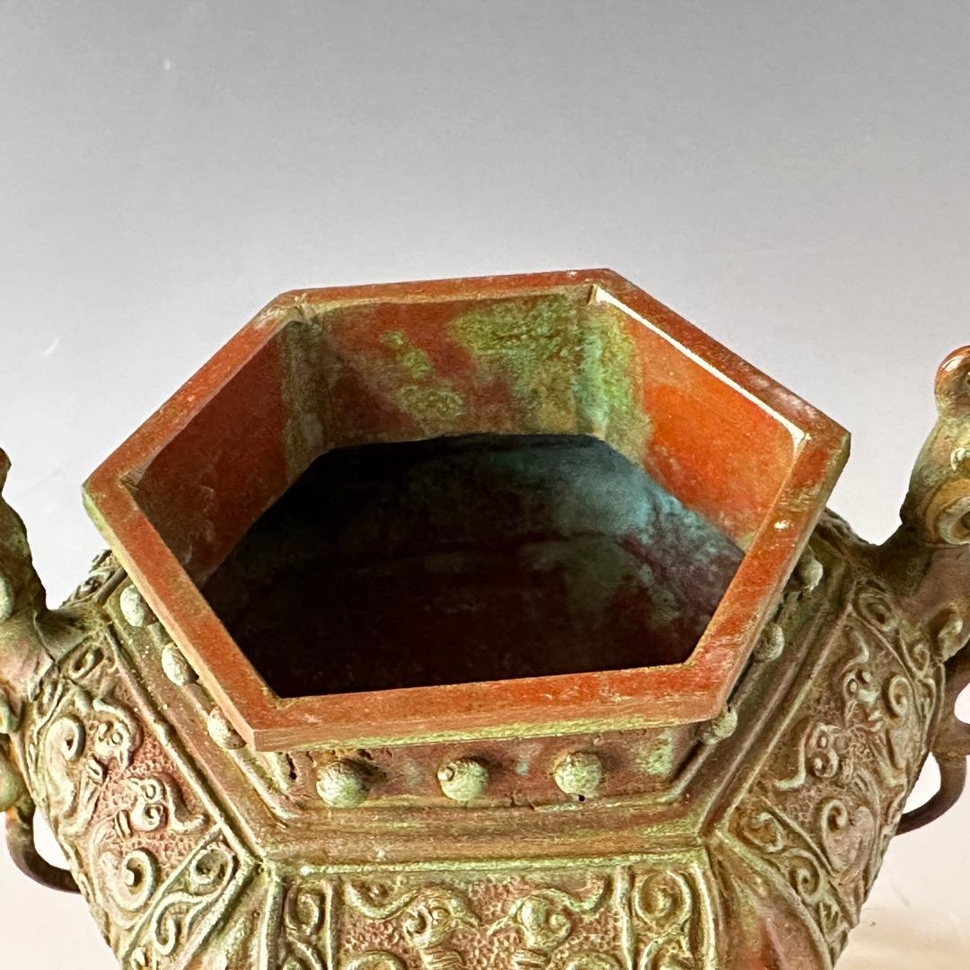 Hasegawa Gazan Bronze Tripod Koro Incense Burner with Kirin and Elephant Motifs