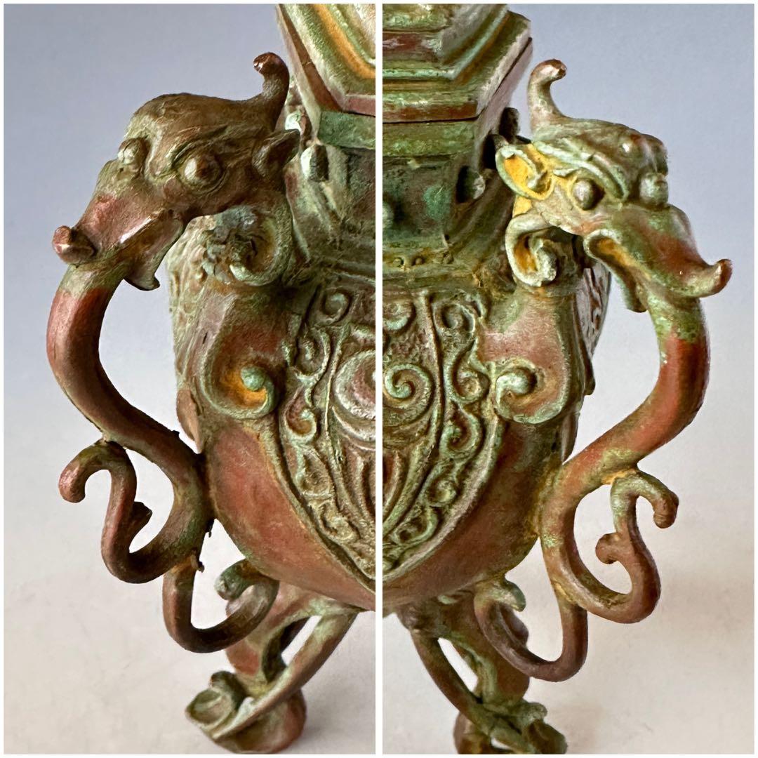 Hasegawa Gazan Bronze Tripod Koro Incense Burner with Kirin and Elephant Motifs