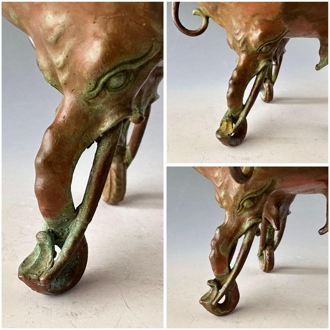 Hasegawa Gazan Bronze Tripod Koro Incense Burner with Kirin and Elephant Motifs