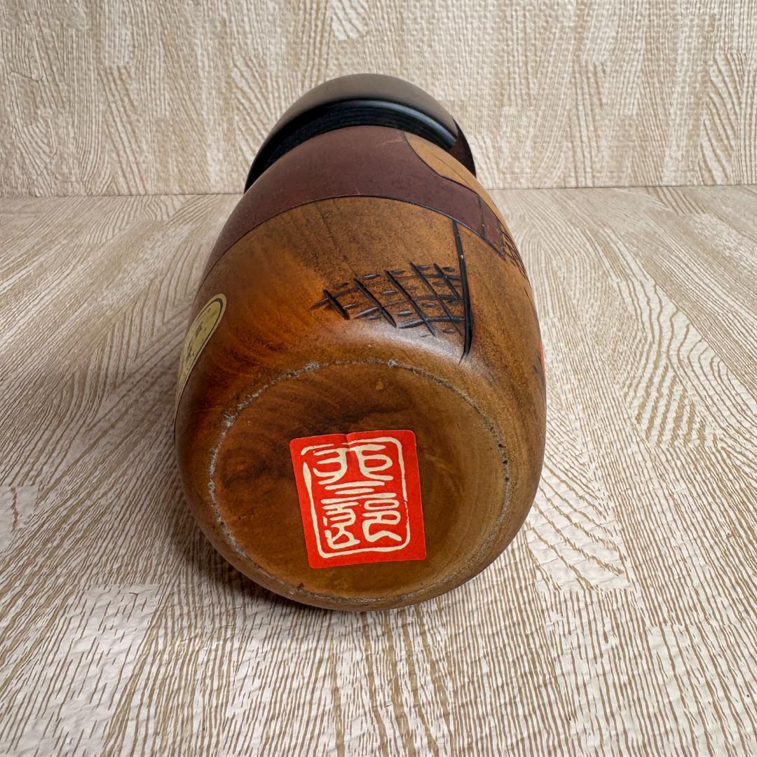 Usaburo Okamoto Kanzubaki Winter Camellia Kokeshi Doll, Award-Winning Design