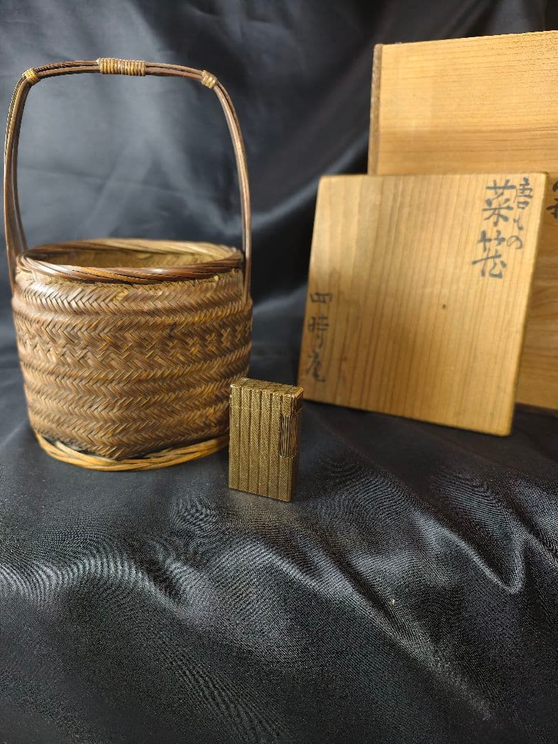 Hogetsuro Antique Chinese Bamboo Basket Karamono Vegetable Basket Meiji 8 (1875)
