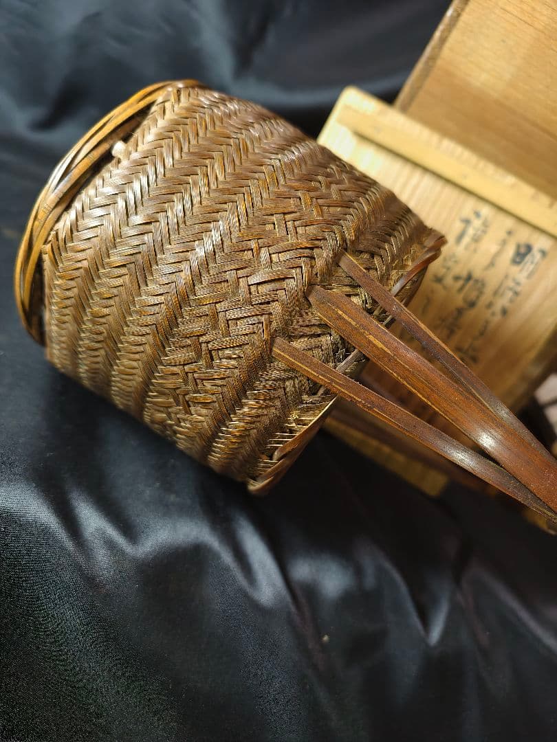 Hogetsuro Antique Chinese Bamboo Basket Karamono Vegetable Basket Meiji 8 (1875)