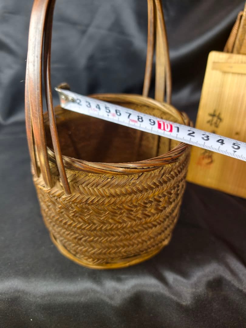 Hogetsuro Antique Chinese Bamboo Basket Karamono Vegetable Basket Meiji 8 (1875)