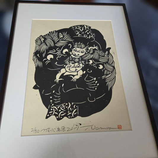 Nomura Takaaki Woodblock Print Tsumuji-oni 2017 Edition 2/50 Framed