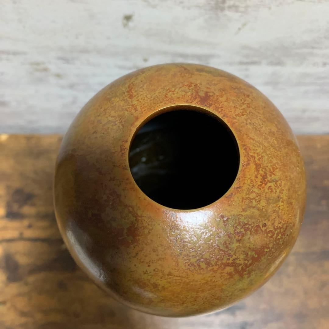Hasegawa Yoshihisa Bronze Flower Vase with Signed Wooden Box, Nitten Sculptor