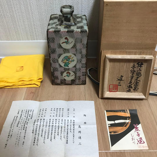 Tatsuzo Shimaoka Jomon Zogan Square Vase Mashiko Ware with Akae Floral Design