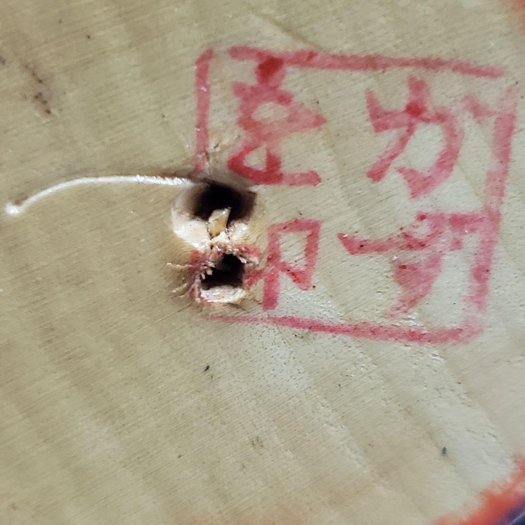 かずを作　高見沢一夫　創作こけし　内閣総理大臣賞受賞作家　約17㎝　昭和レトロ