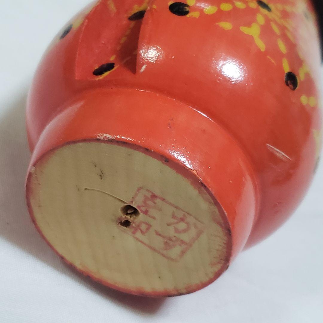 かずを作　高見沢一夫　創作こけし　内閣総理大臣賞受賞作家　約17㎝　昭和レトロ