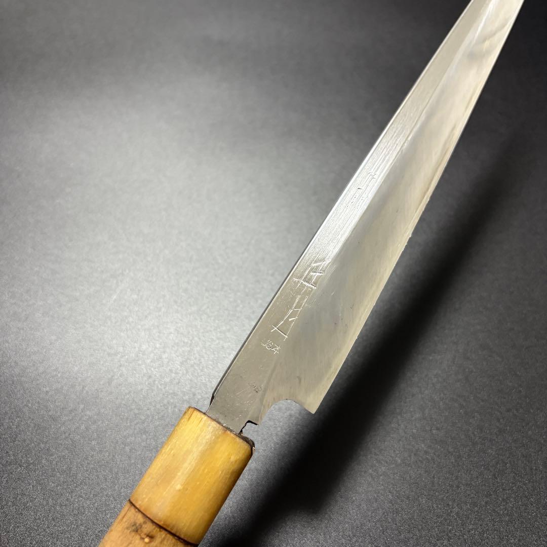 Masamoto Sohonten Yanagiba Knife Steel 240mm Resharpened