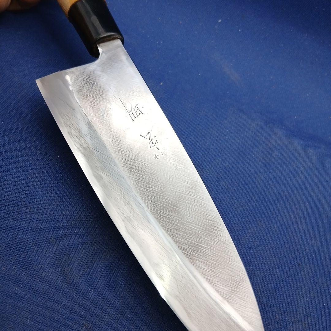 Hiroaki Deba Japanese Kitchen Knife Forged Blade with Wooden Handle