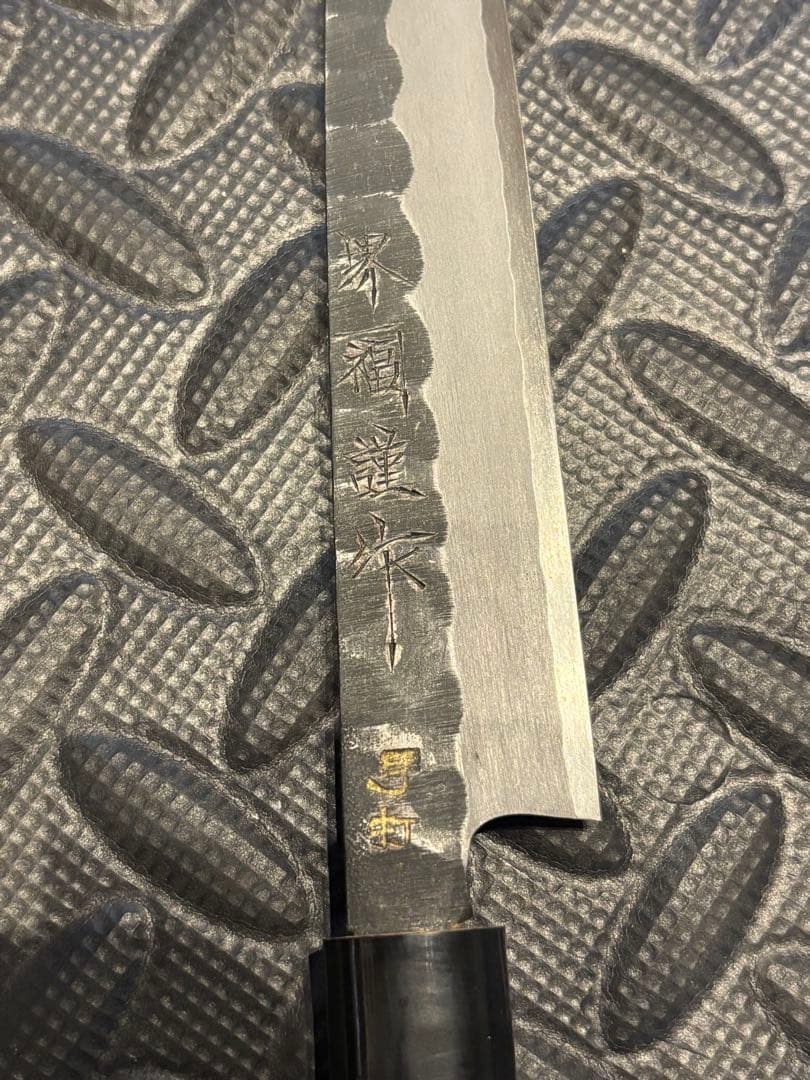 Sakai Fukukin Yanagiba Sashimi Knife Hand-Forged Tsuchime Finish 165mm Japanese