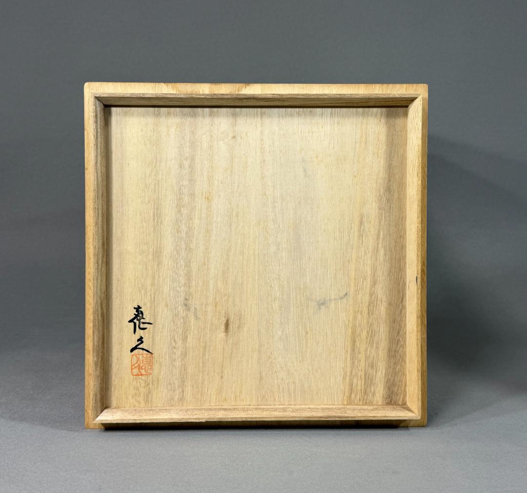Hasegawa Yoshihisa Bronze Flower Vase Madara Shido Karadou Yamagata Casting with Box