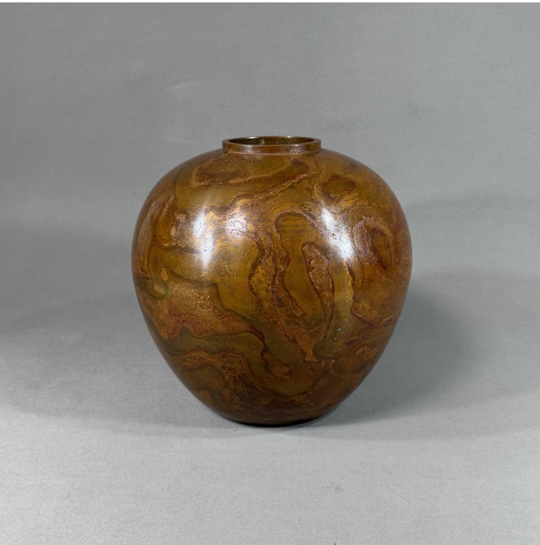 Hasegawa Yoshihisa Bronze Flower Vase Madara Shido Karadou Yamagata Casting with Box