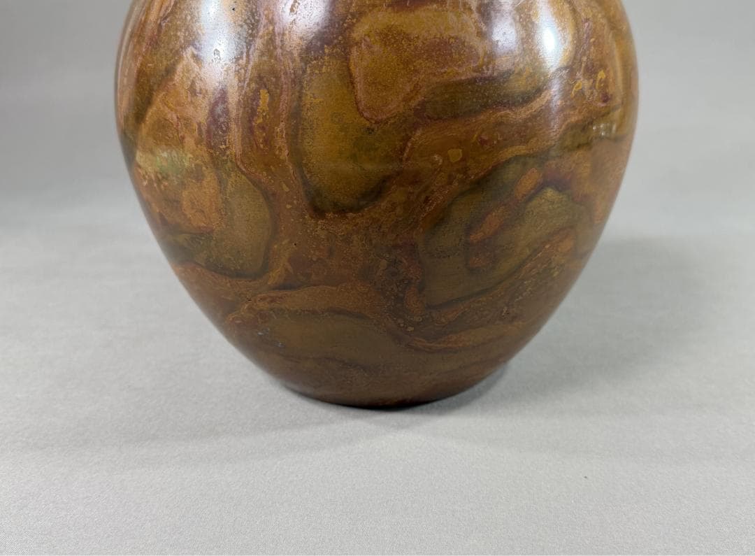 Hasegawa Yoshihisa Bronze Flower Vase Madara Shido Karadou Yamagata Casting with Box