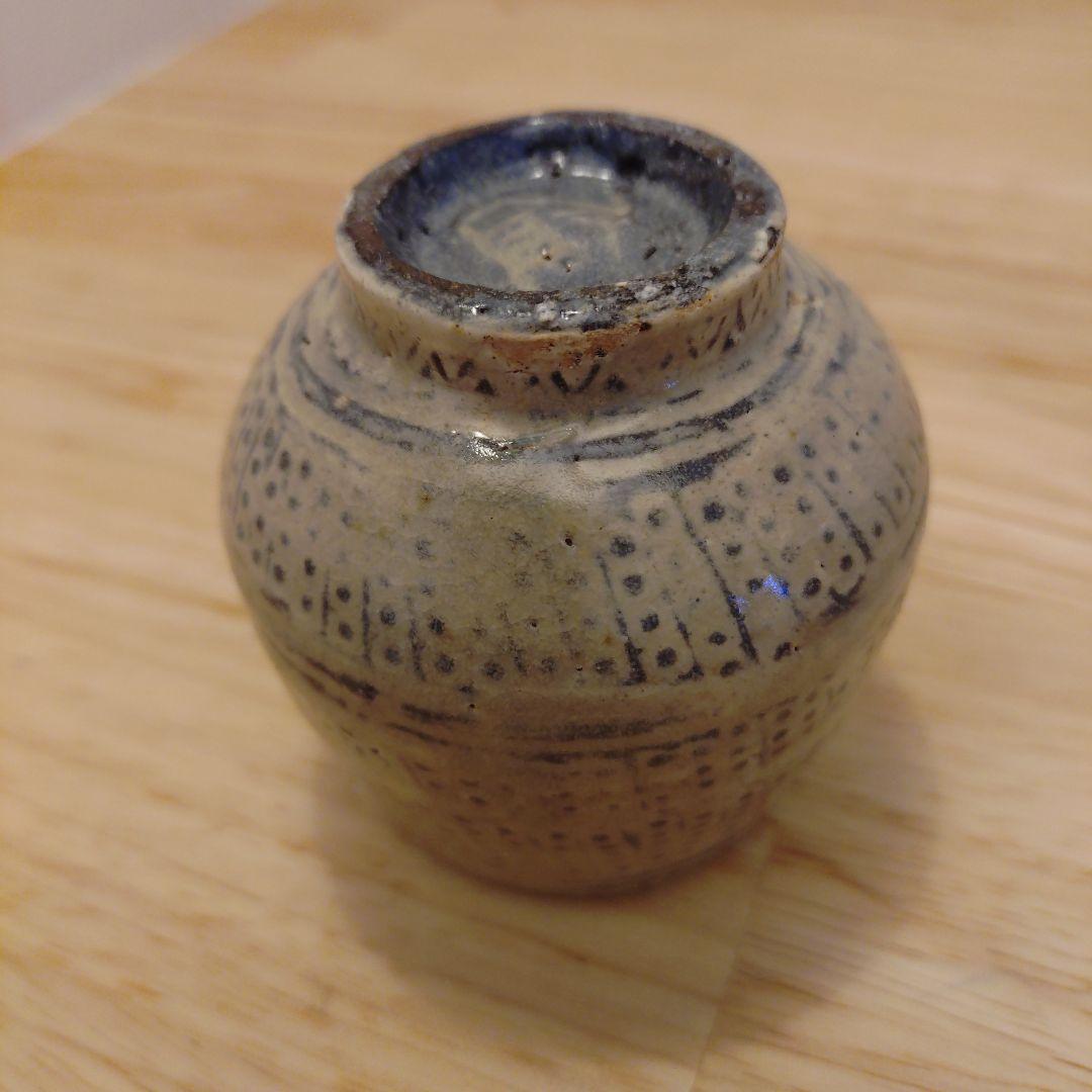 Furumatsu Atsushi Guinomi Sake Cup Mishima-de Ceramic with Wooden Box