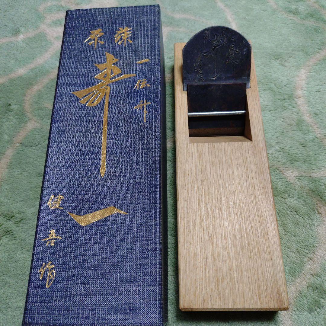 Kenshiba-made Kanna Japanese Woodworking Plane Kotobuki-ichi with Wooden Body and Box
