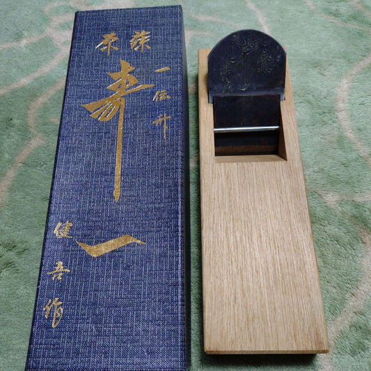 Kenshiba-made Kanna Japanese Woodworking Plane Kotobuki-ichi with Wooden Body and Box