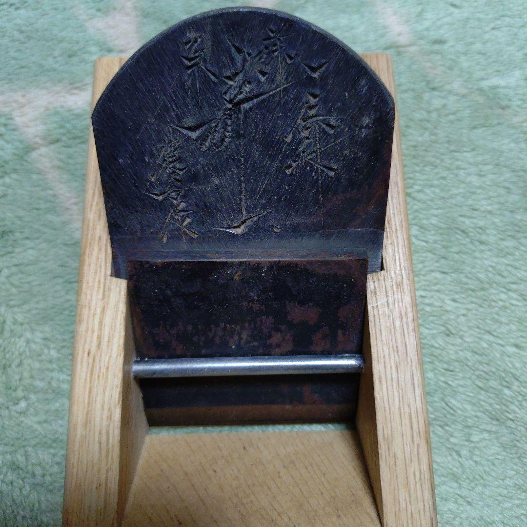 Kenshiba-made Kanna Japanese Woodworking Plane Kotobuki-ichi with Wooden Body and Box