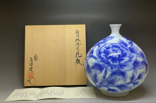 Shomura Ken Arita Ware Porcelain Vase, Banko Kiln, with Tomobako