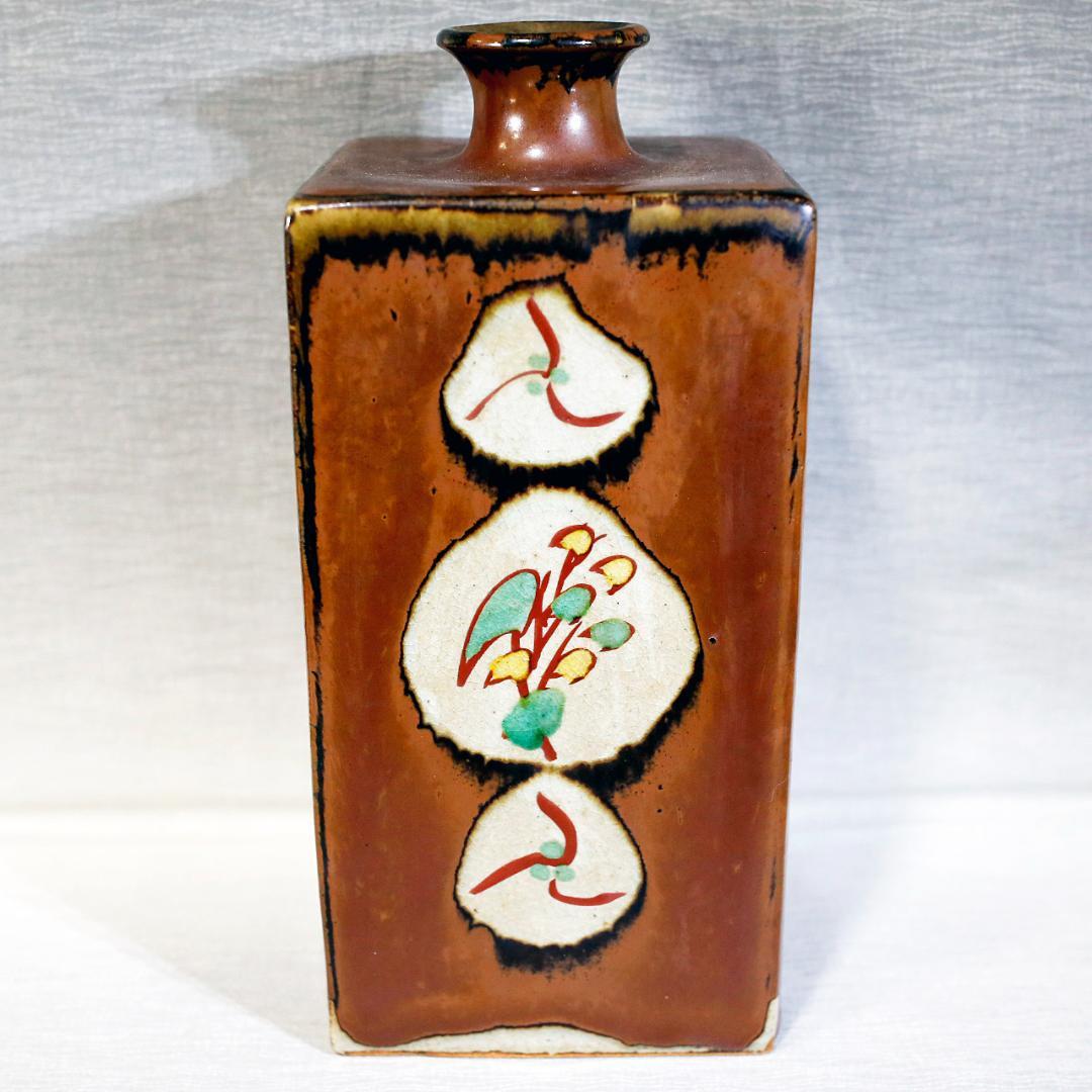 Tatsuzo Shimaoka Living National Treasure Akae Square Vase, Signed w/ Box