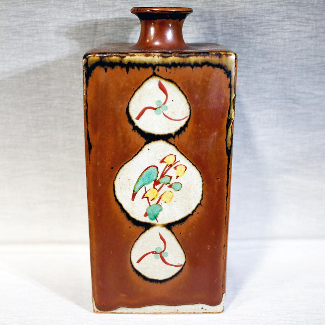 Tatsuzo Shimaoka Living National Treasure Akae Square Vase, Signed w/ Box