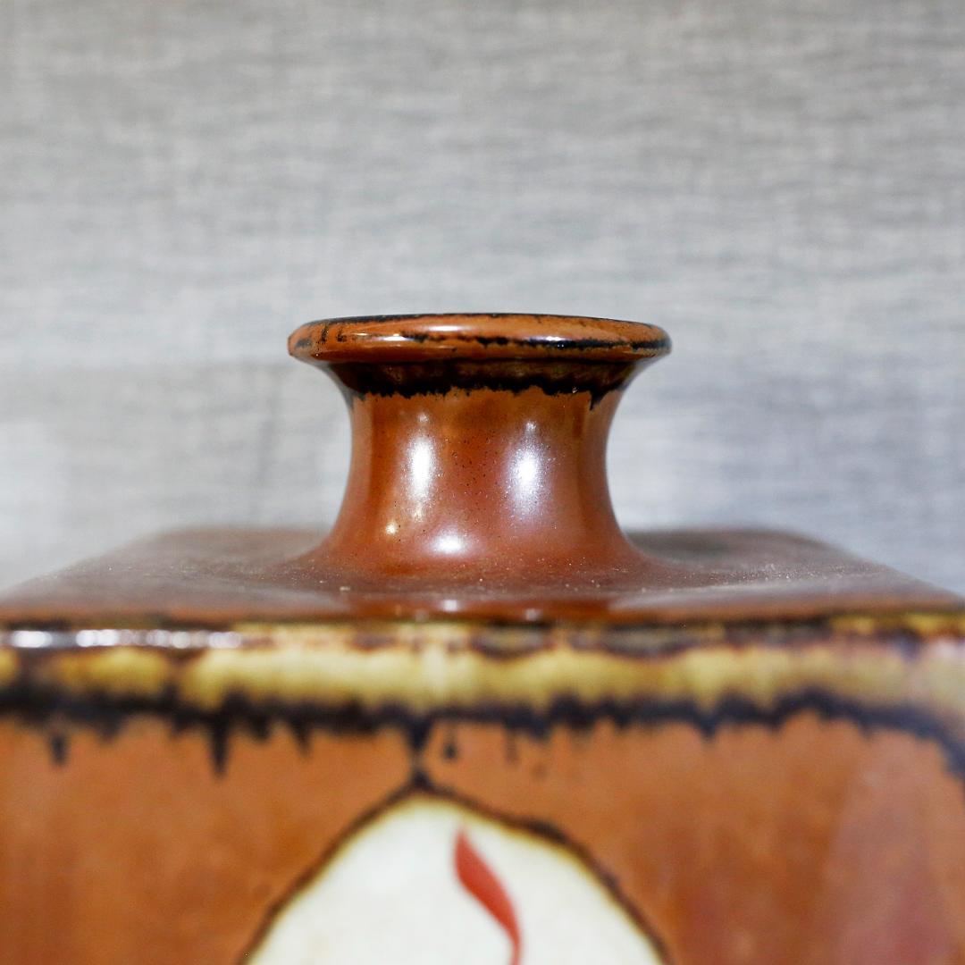 Tatsuzo Shimaoka Living National Treasure Akae Square Vase, Signed w/ Box