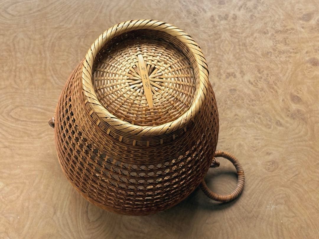 Chikusei Watanabe Bamboo Flower Basket Kago with Ceramic Insert Vase