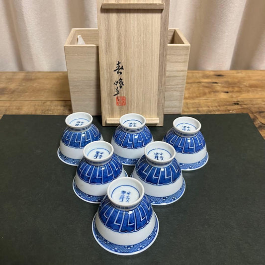 Inoue Shunpo Sencha Tea Cups Sometsuke Blue and White Porcelain Diameter 6.1 cm Set of 6 with Tomobako