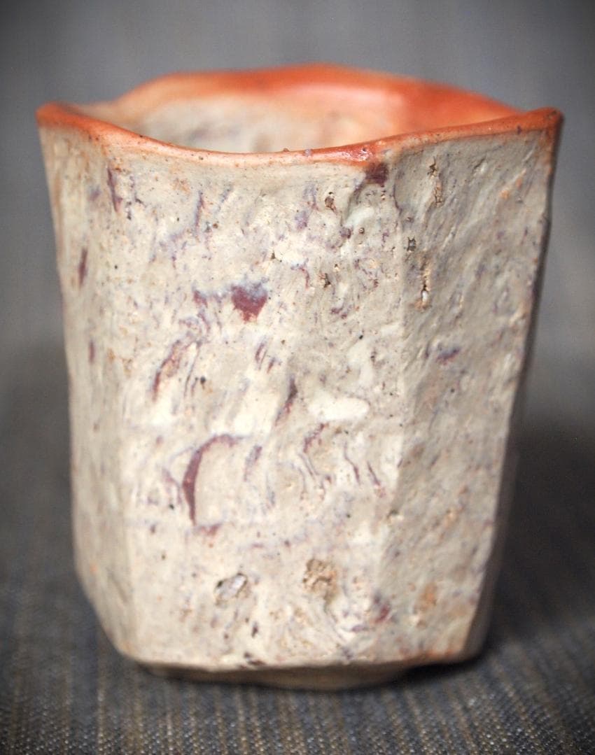 Bizen Ware Guinomi Sake Cup by Naoki Yokoyama, Natural Neri-komi, Signed Box