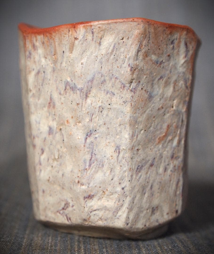 Bizen Ware Guinomi Sake Cup by Naoki Yokoyama, Natural Neri-komi, Signed Box