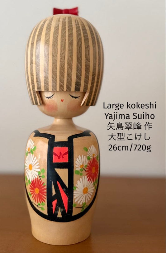 Yajima Suiho Modern Creative Kokeshi Doll 26 cm Striped Bangs Floral Design