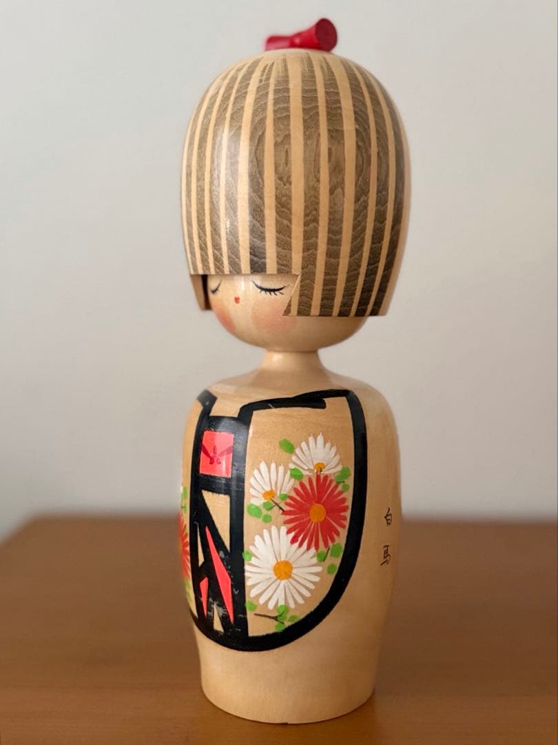 Yajima Suiho Modern Creative Kokeshi Doll 26 cm Striped Bangs Floral Design