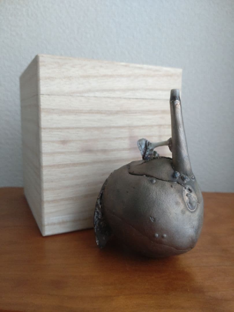 Kentaro Kawabata Silver-Glaze Avant-Garde Ceramic Objet, Hand-Built Porcelain with Glass