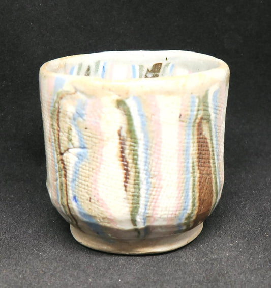 Kajita Yoshihisa Nerikomi Sake Cup Guinomi Ochoko Marujukama Signed