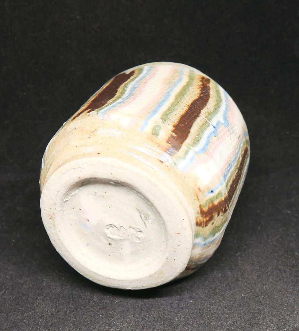 Kajita Yoshihisa Nerikomi Sake Cup Guinomi Ochoko Marujukama Signed