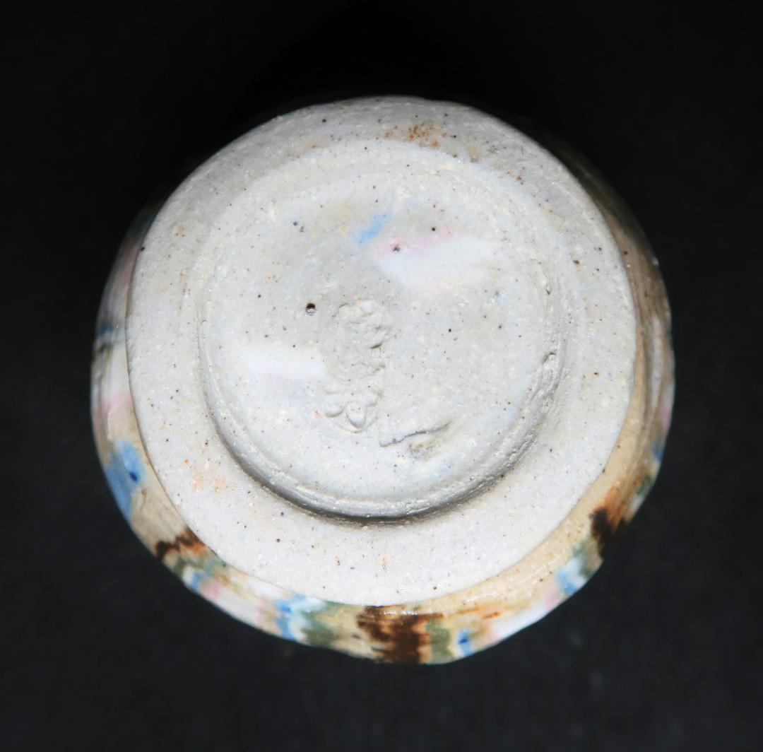 Kajita Yoshihisa Nerikomi Sake Cup Guinomi Ochoko Marujukama Signed