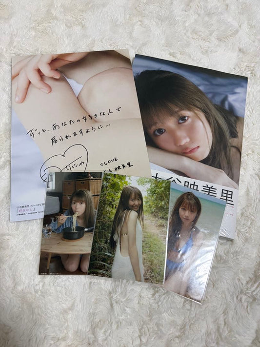 Emiri Otani =LOVE First Photobook Sukina Hito with B3 Poster and 3 Bromides