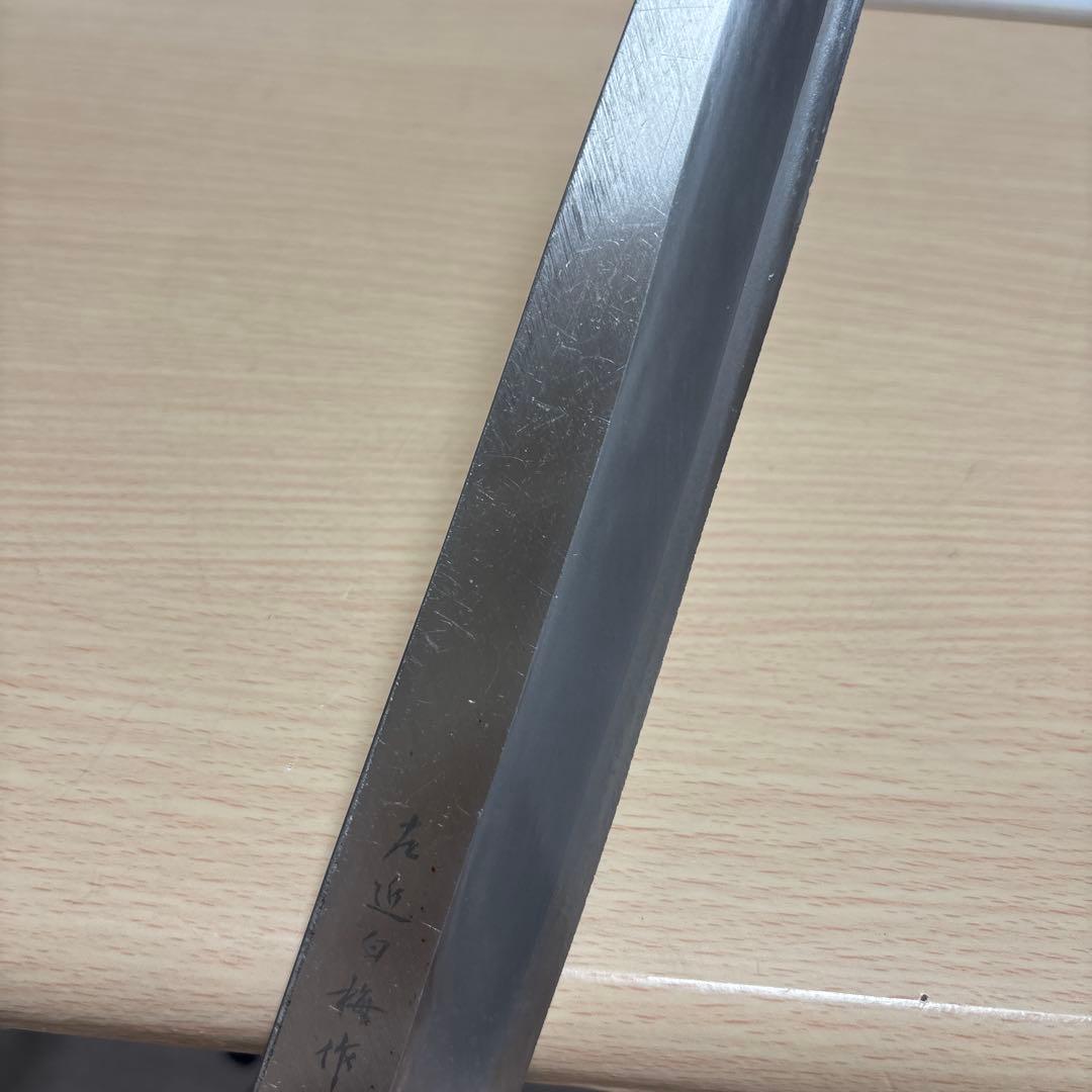 Yanagiba Sashimi Knife by Sakon Hakubai, Japanese Fish Knife
