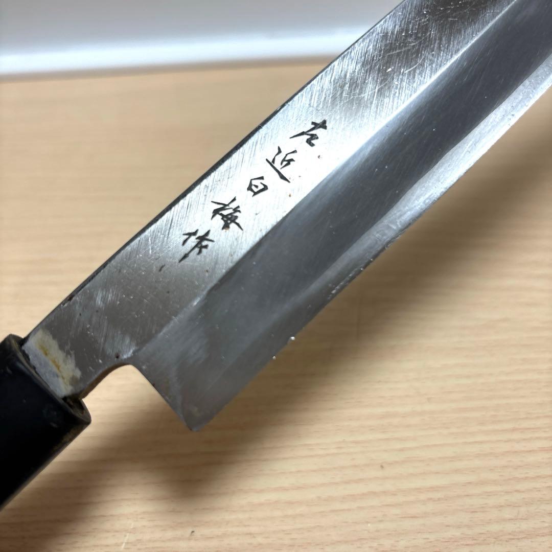 Yanagiba Sashimi Knife by Sakon Hakubai, Japanese Fish Knife