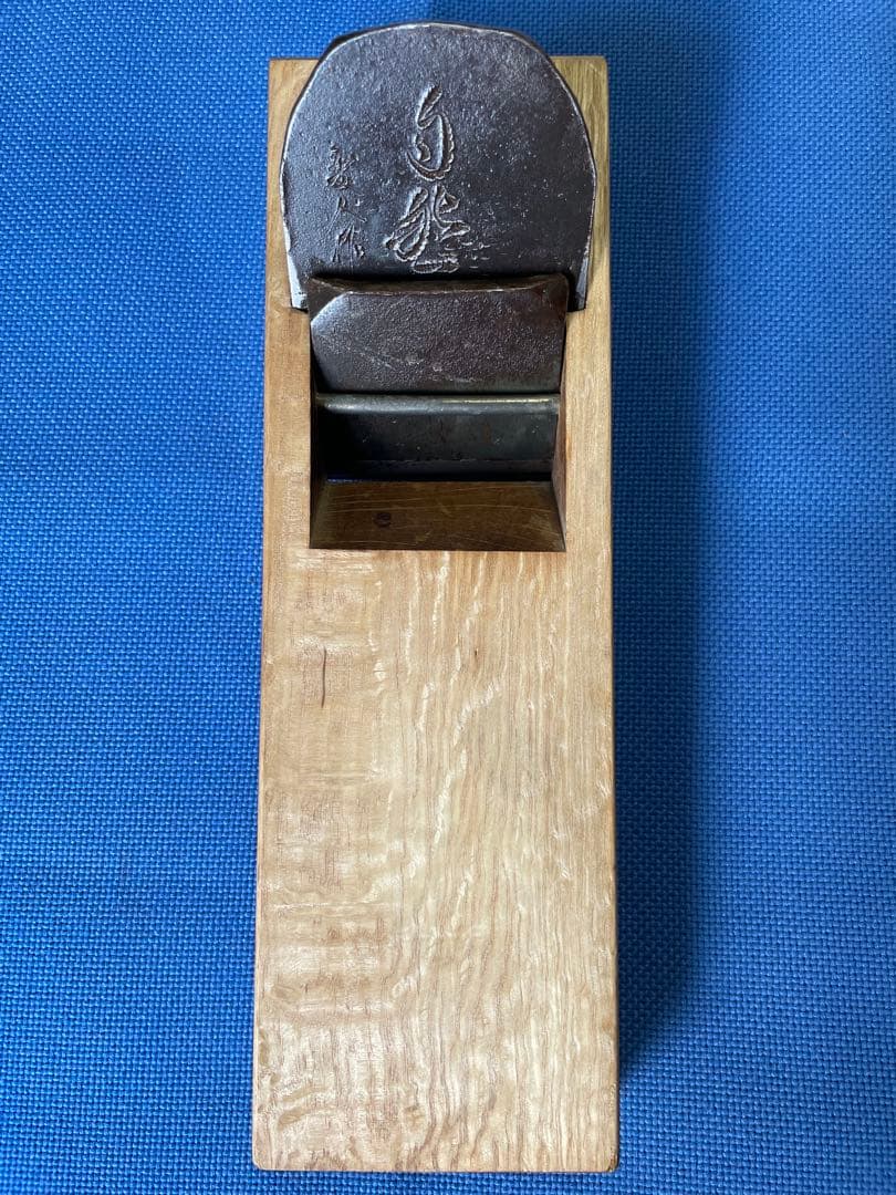 Japanese Kanna Hand Plane Blade Signed Shizen Carpentry Tool Woodworking