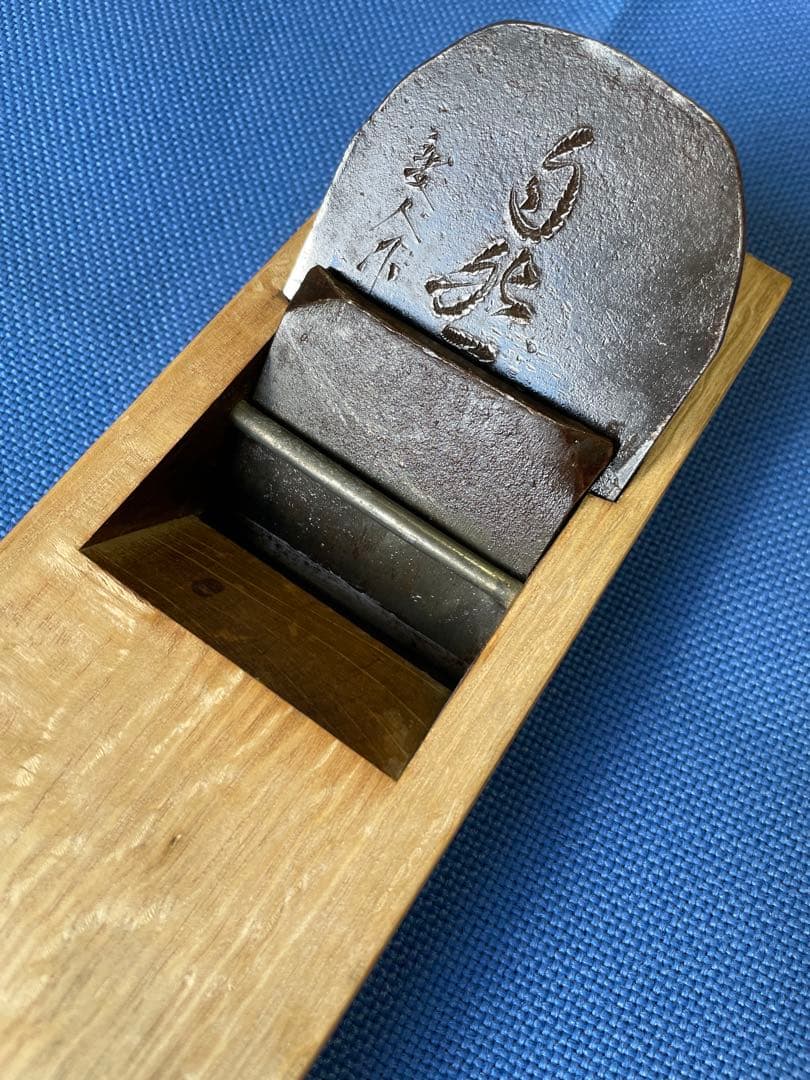 Japanese Kanna Hand Plane Blade Signed Shizen Carpentry Tool Woodworking