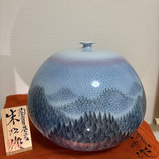 Fujii Shumei Arita Ware Decorative Vase Flower Vessel with Wooden Box