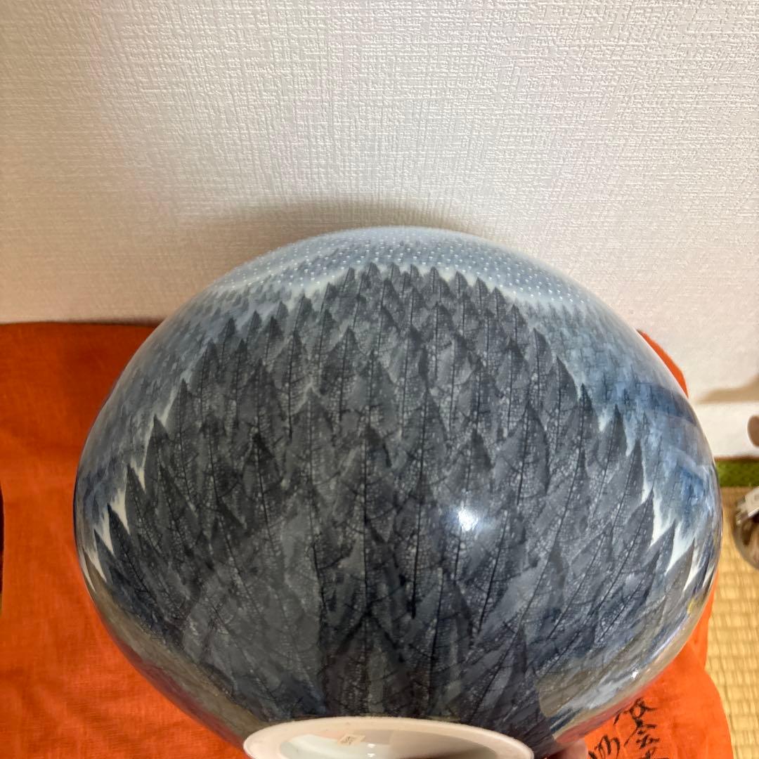 Fujii Shumei Arita Ware Decorative Vase Flower Vessel with Wooden Box