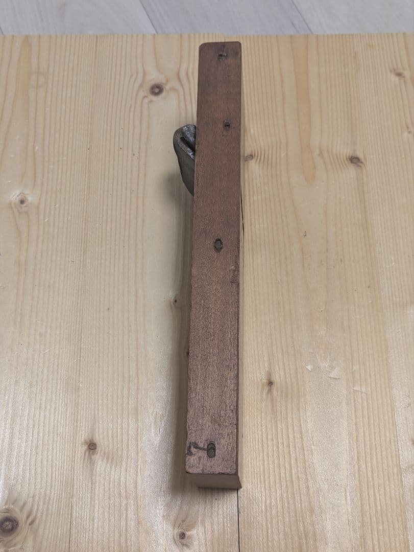 Japanese Kanna Hand Plane, Inscribed (possibly Terukuni 輝國), 70mm Blade Width, Woodworking Tool