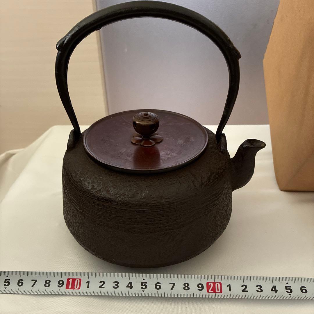Ryubindo Tetsubin Kettle Cast Iron Tea Ceremony Iron Ware with Tomobako