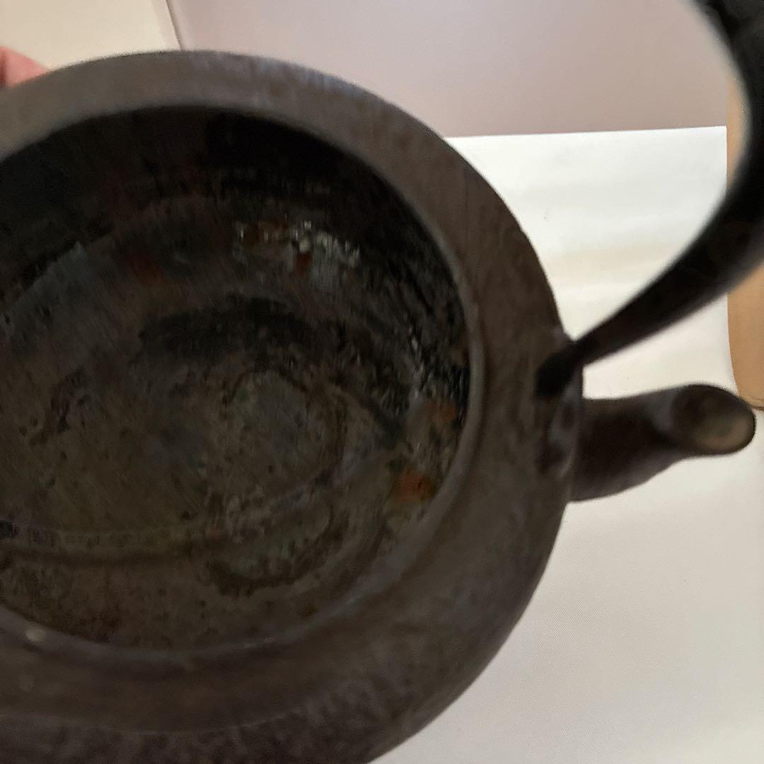 Ryubindo Tetsubin Kettle Cast Iron Tea Ceremony Iron Ware with Tomobako