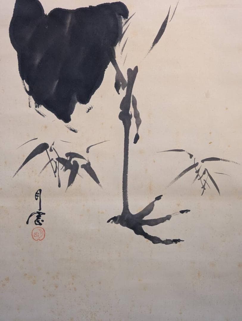 Japanese Hanging Scroll Kakejiku Red-Crowned Cranes Painting with Box
