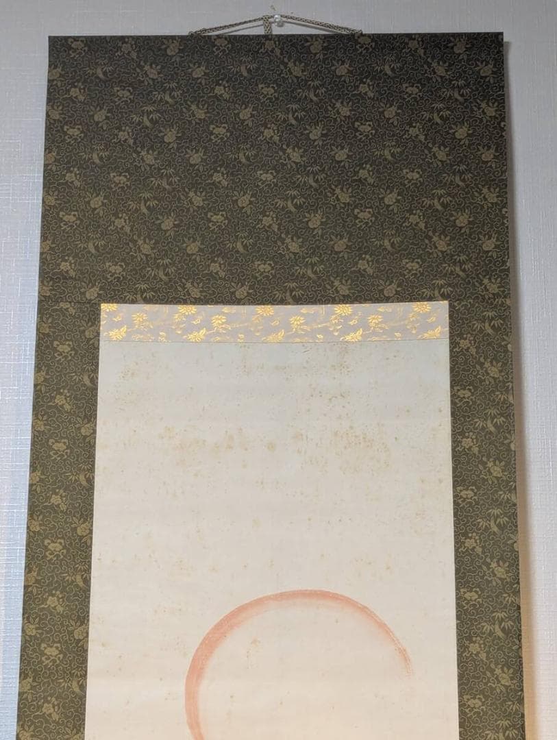 Japanese Hanging Scroll Kakejiku Red-Crowned Cranes Painting with Box