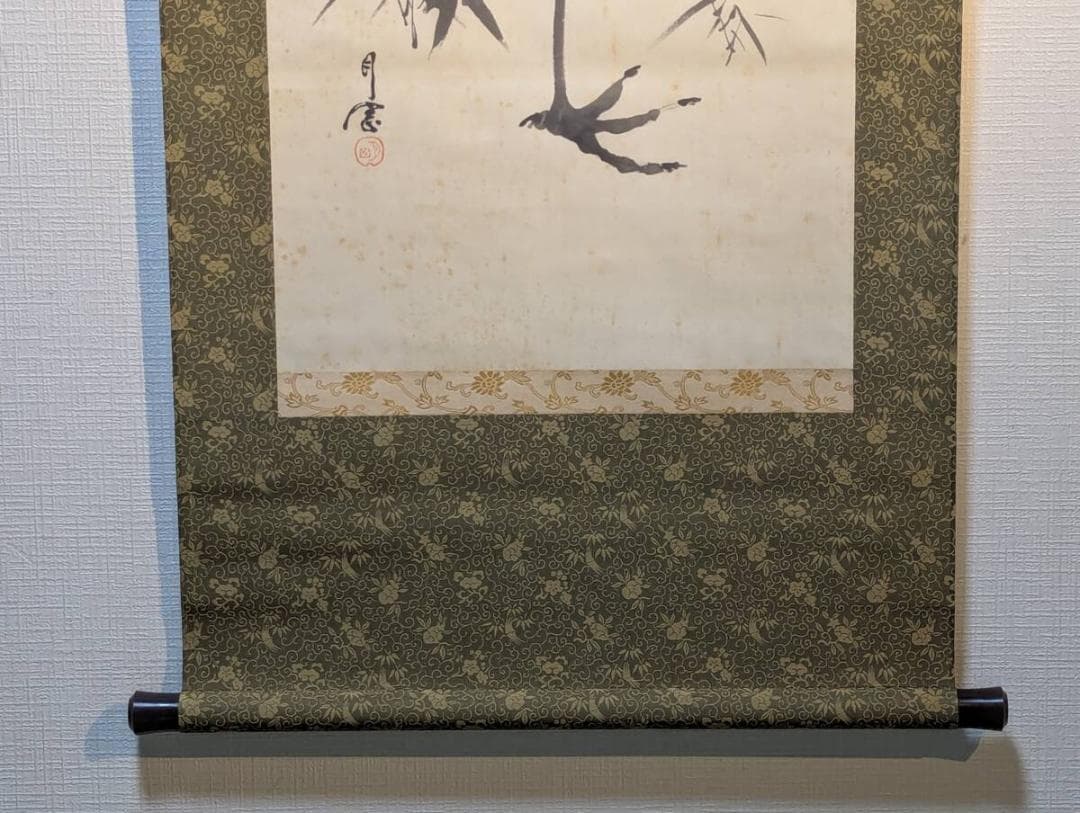Japanese Hanging Scroll Kakejiku Red-Crowned Cranes Painting with Box